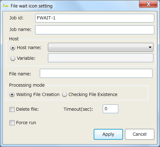 File Waiting Setting