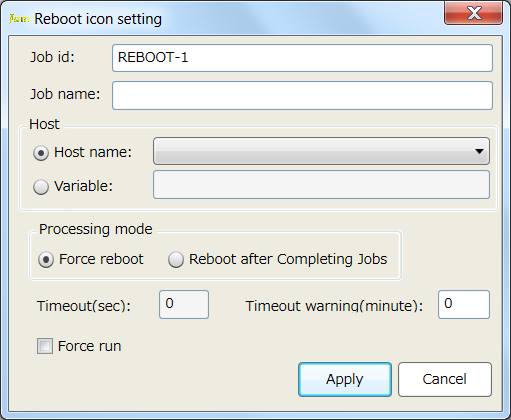 Reboot Setting